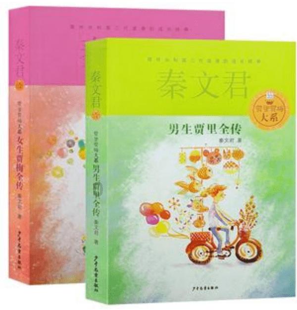 男人说话模棱两可让你误会我怎么回复？